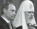 Vladimir Putin and Russian Orthodox Patriarch Alexeii II - photo from CWN